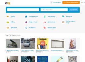 How olx.kz looks like on a tablet such as an iPad.
