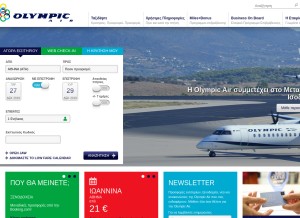 How olympicair.com looks like on a tablet such as an iPad.