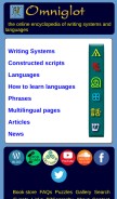 How omniglot.com looks like on a mobile device such as an iPhone.