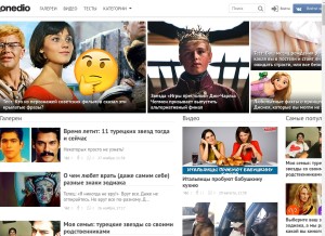 How onedio.ru looks like on a tablet such as an iPad.