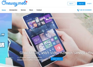 How oneway.mobi looks like on a tablet such as an iPad.