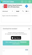 How online-translator.com looks like on a mobile device such as an iPhone.