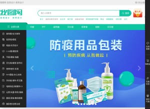 How ooopic.com looks like on a tablet such as an iPad.