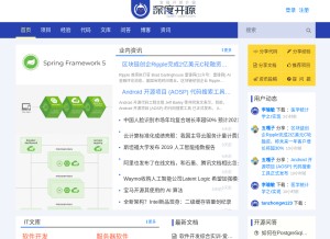 How open-open.com looks like on a tablet such as an iPad.