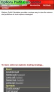 How optionsprofitcalculator.com looks like on a mobile device such as an iPhone.