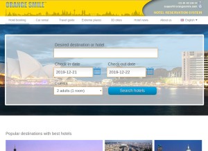How orangesmile.com looks like on a tablet such as an iPad.