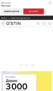 How ostin.com looks like on a mobile device such as an iPhone.