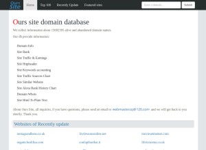 How ourssite.com looks like on a tablet such as an iPad.