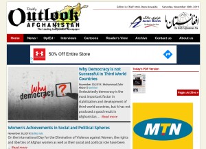 How outlookafghanistan.net looks like on a tablet such as an iPad.