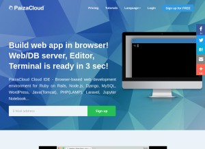 How paiza.cloud looks like on a tablet such as an iPad.