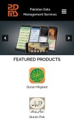 How pakdata.com looks like on a mobile device such as an iPhone.