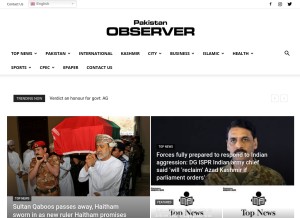 How pakobserver.net looks like on a tablet such as an iPad.