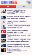 How panarmenian.net looks like on a mobile device such as an iPhone.
