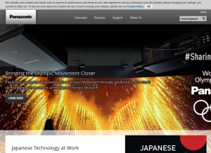 How panasonic.net looks like on a tablet such as an iPad.