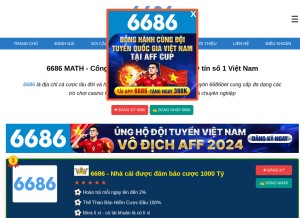 How panda-ticket.com looks like on a tablet such as an iPad.