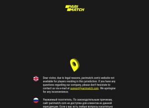 How parimatch.com looks like on a tablet such as an iPad.