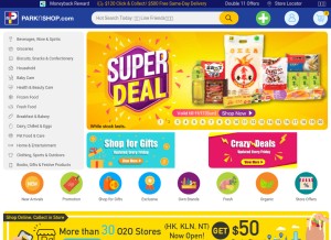 How parknshop.com looks like on a tablet such as an iPad.