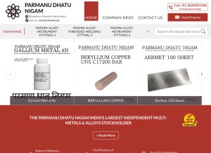 How parmanudhatu.com looks like on a tablet such as an iPad.