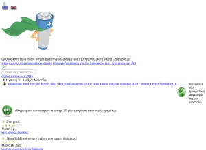 How parzknowx.tk looks like on a tablet such as an iPad.