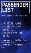 How passengerlist.org looks like on a mobile device such as an iPhone.