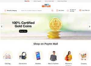 How paytmmall.com looks like on a tablet such as an iPad.