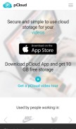 How pcloud.com looks like on a mobile device such as an iPhone.