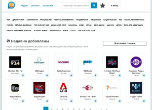 How pcradio.ru looks like on a tablet such as an iPad.
