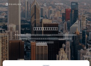 How pearlgo.com looks like on a tablet such as an iPad.