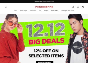 How penshoppe.com looks like on a tablet such as an iPad.
