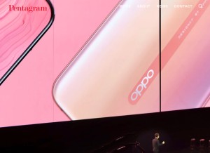 How pentagram.com looks like on a tablet such as an iPad.