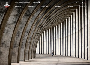 How photosight.ru looks like on a tablet such as an iPad.
