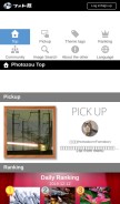 How photozou.jp looks like on a mobile device such as an iPhone.