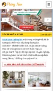 How phuongnamglass.com looks like on a mobile device such as an iPhone.