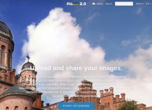 How picua.org looks like on a tablet such as an iPad.