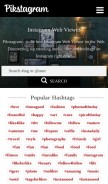 How pikstagram.org looks like on a mobile device such as an iPhone.