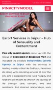 How pinkcitymodel.com looks like on a mobile device such as an iPhone.