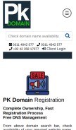 How pkdomain.com.pk looks like on a mobile device such as an iPhone.