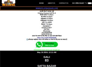 How playbazaar.live looks like on a tablet such as an iPad.