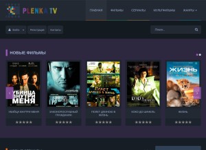How plenkatv.ru looks like on a tablet such as an iPad.