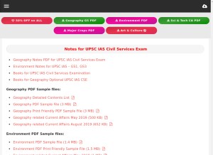 How pmfias.com looks like on a tablet such as an iPad.