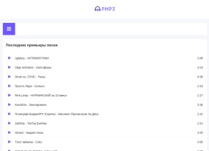 How pmp3.ru looks like on a tablet such as an iPad.