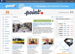 How point.md looks like on a tablet such as an iPad.