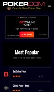 How poker.com looks like on a mobile device such as an iPhone.
