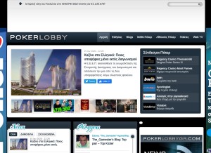 How pokerlobbygr.com looks like on a tablet such as an iPad.
