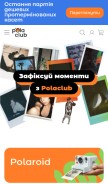 How polaclub.com.ua looks like on a mobile device such as an iPhone.