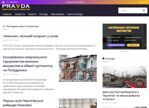 How pravda.cn.ua looks like on a tablet such as an iPad.