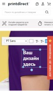 How printdirect.ru looks like on a mobile device such as an iPhone.