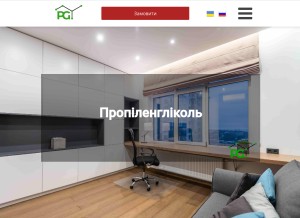 How propylenglikol.com.ua looks like on a tablet such as an iPad.