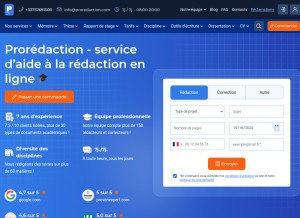 How proredaction.com looks like on a tablet such as an iPad.