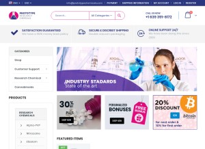 How prototypechemicals.com looks like on a tablet such as an iPad.